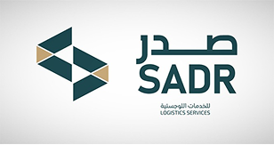 WhatsApp Image 2025-07-27 at 12.59.31 PM (1)